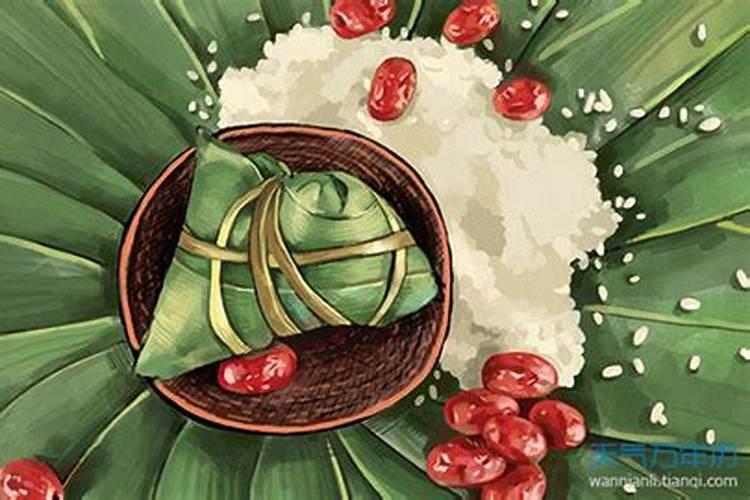 端午节法定假日是几天？