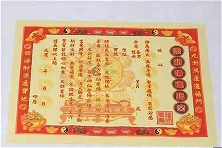 梦见自己的汽车坏了是什么意思？
