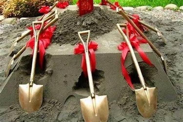 如何化解太岁方位动土