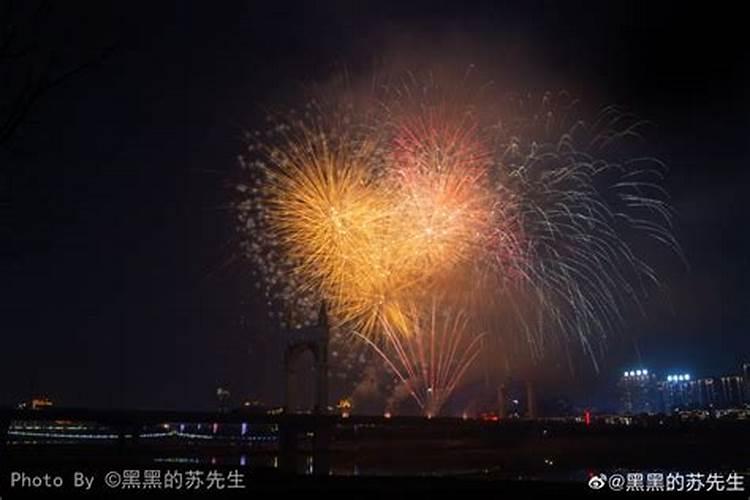 77年属蛇2025年运势及运程