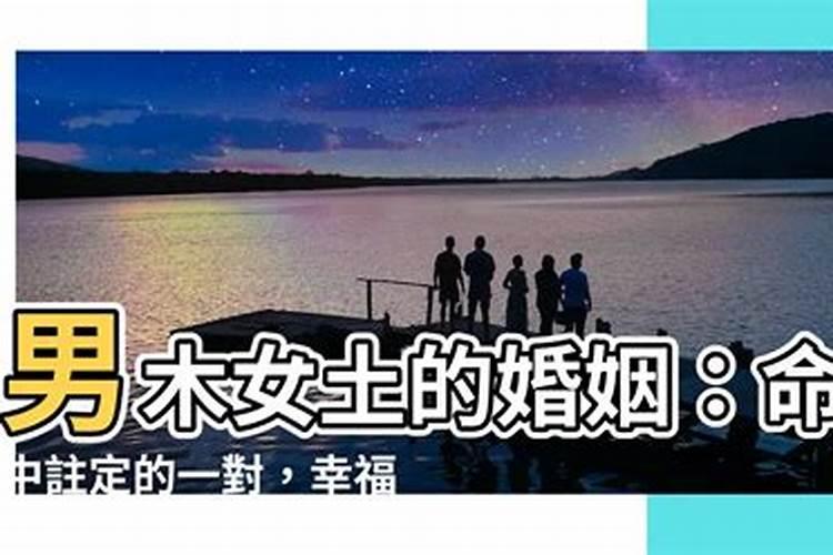 道士做法都准备一些什么东西？