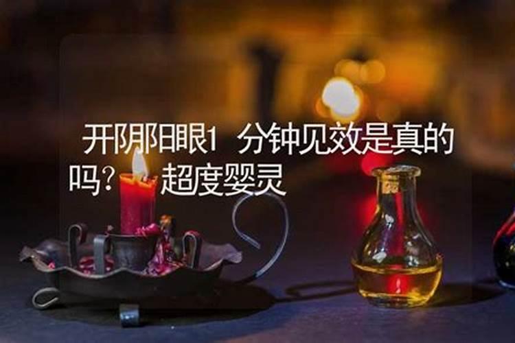 本命年考驾照运气怎么样