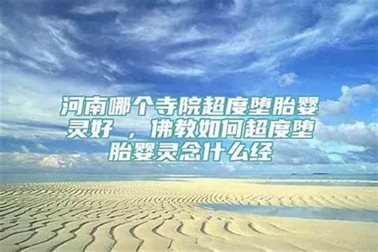 生辰八字怎样看你的事业运势