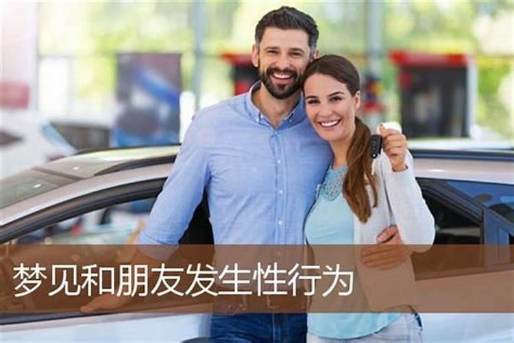 梦到跟亲人吵架是什么意思？