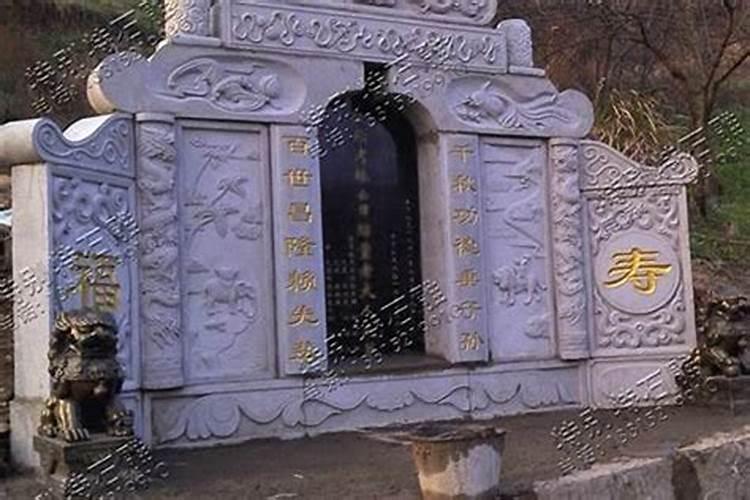 葬后三天算雨淋新坟吗