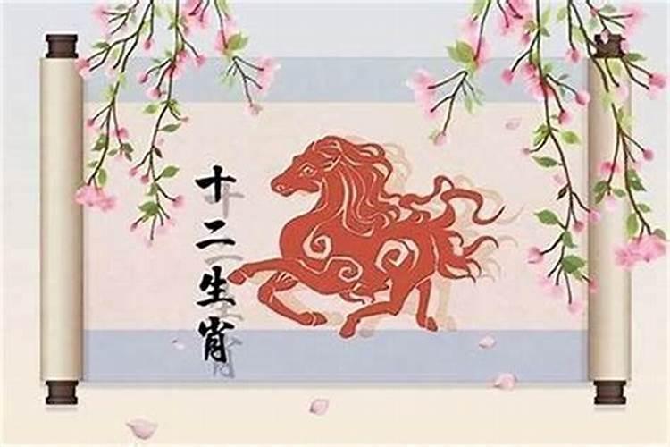 男马和女蛇结婚好不好