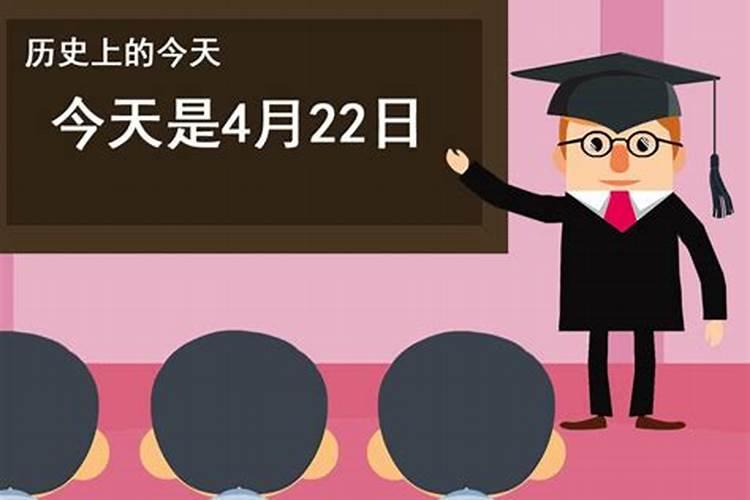 阴债法事流程