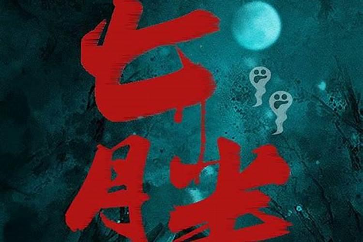 梦见叔叔家的房屋倒一半的预兆