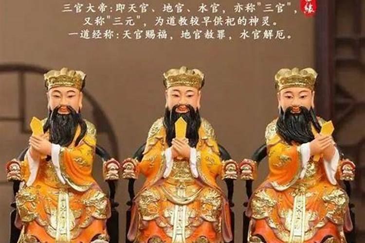 夫妻不和丶求菩萨能如愿