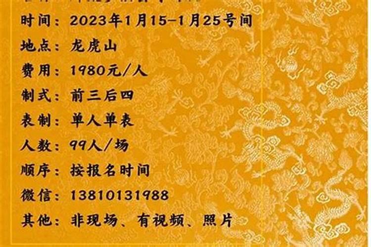 梦见多年不见的儿时玩伴的预兆