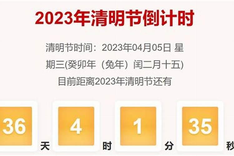属猴的四大桃花年