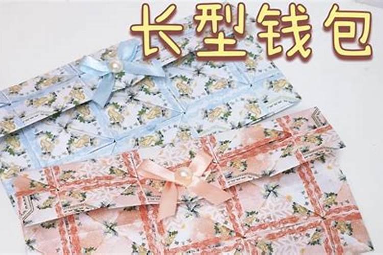 属羊的是哪年出生的人呢2024今年多大
