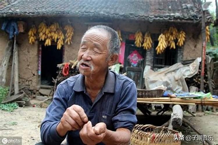 怎样查自己十二宫位