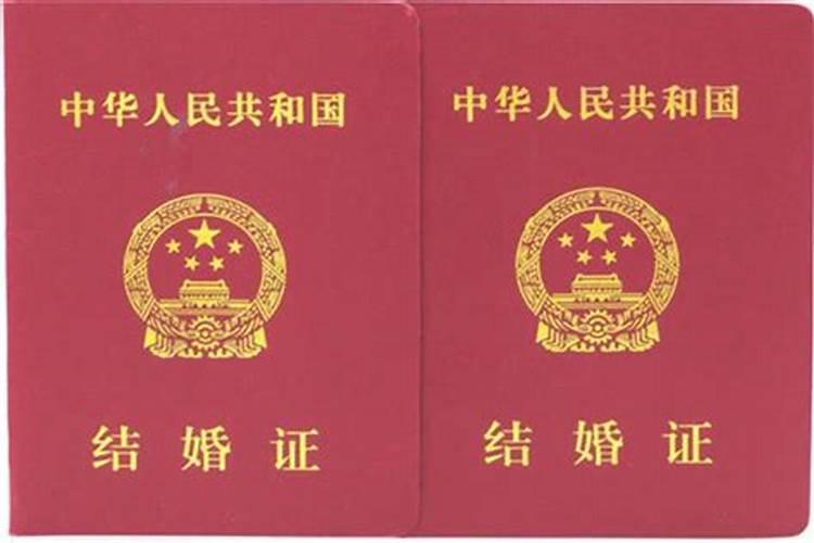 运气不好如何开运