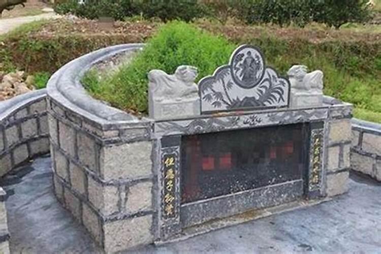 祖坟风水不好怎么办