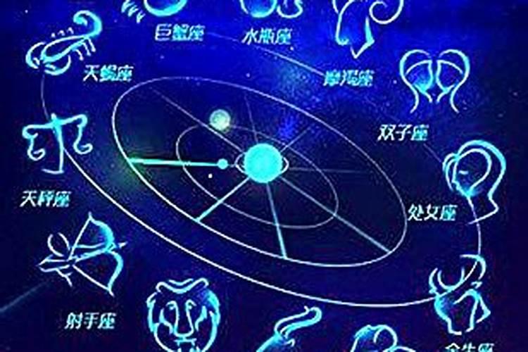 出生在冬至的人好不好 贵人扶助运走正财？