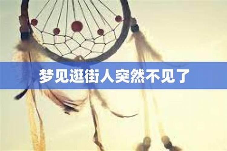中秋节的习俗 中秋节有哪些习俗