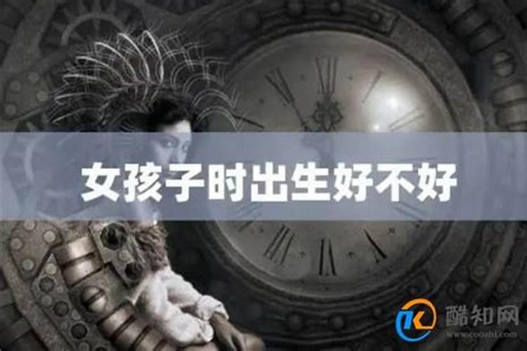 去年的1月四号是农历几号