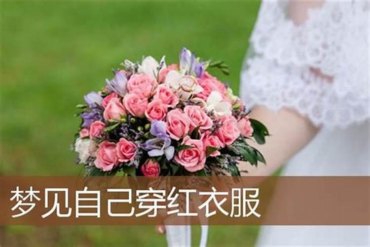 两个人在一起特别倒霉是不是八字不合？