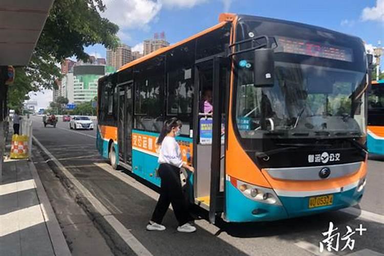 董易奇十二生肖2025运程