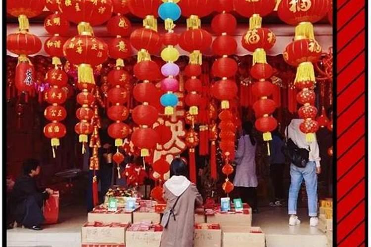 2025年破太岁时间表