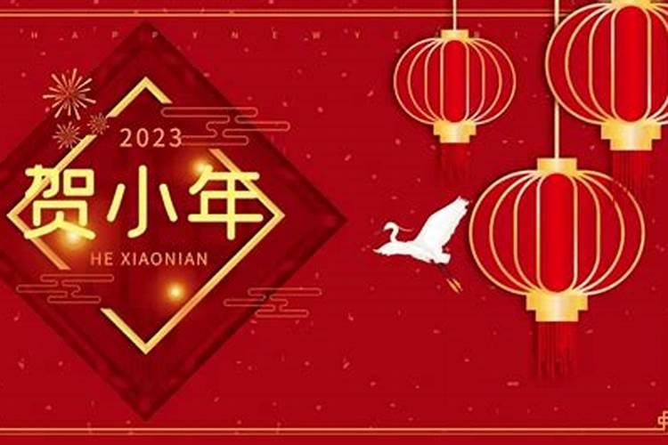 什么叫破太岁怎么化解