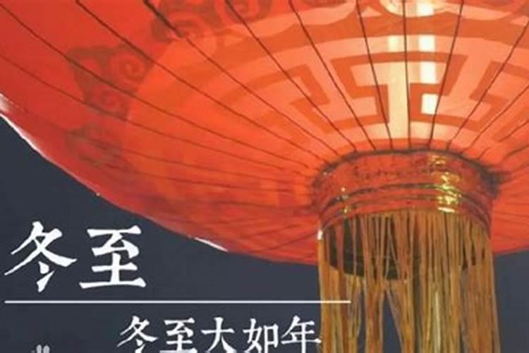 刑太岁破太岁怎么化解25年猴