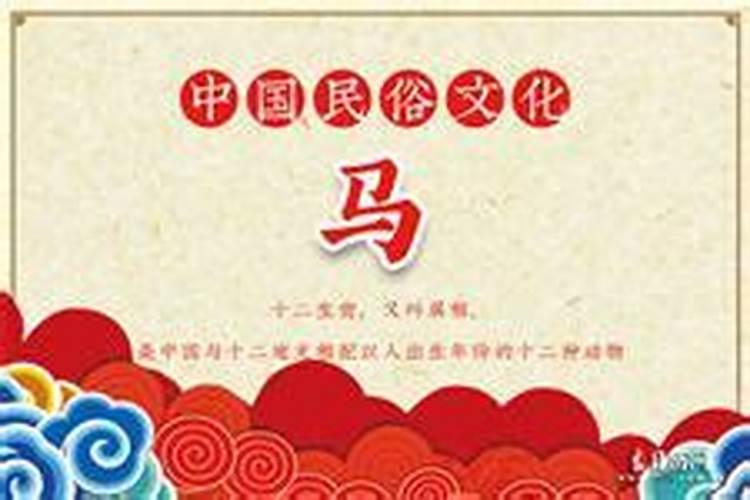 79年羊女2025年每月运势