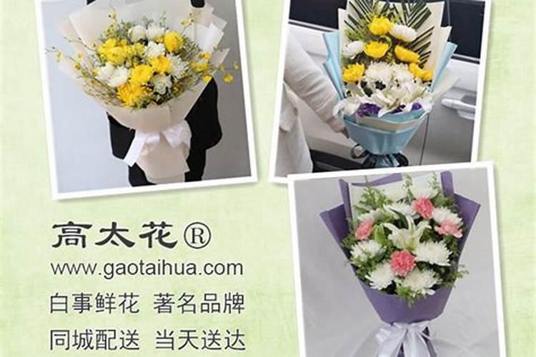 七月十五上坟有什么讲究吗
