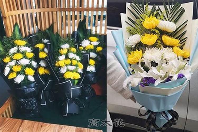 中元节买几根鲜花合适