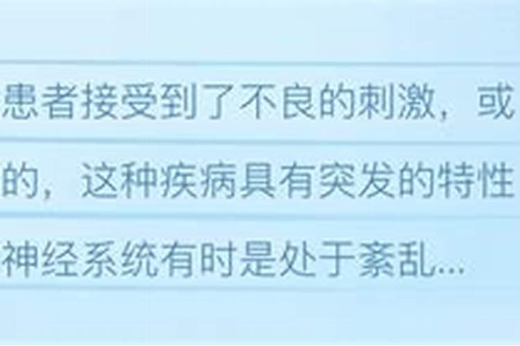 梦见暗恋的人和我一起睡的预兆