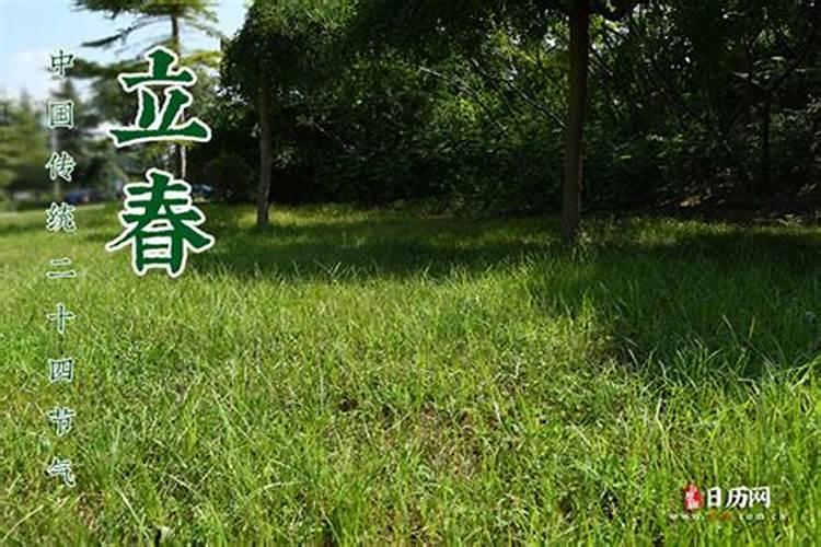 和平精英中秋模式在哪个地图 2020进入中秋模式方法