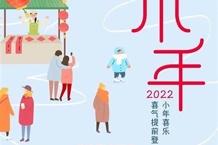 属牛的人本命年可以怀孕 对运势造成的影响？