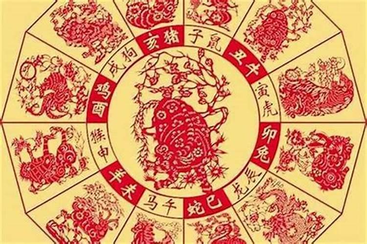 本命年都是什么岁数