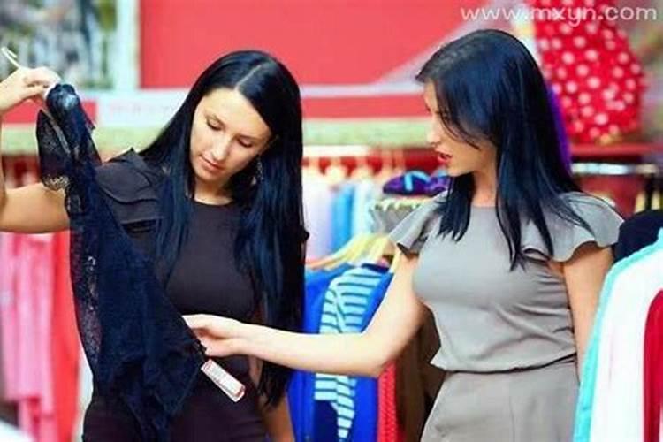 梦见不停的帮别人换衣服的预兆