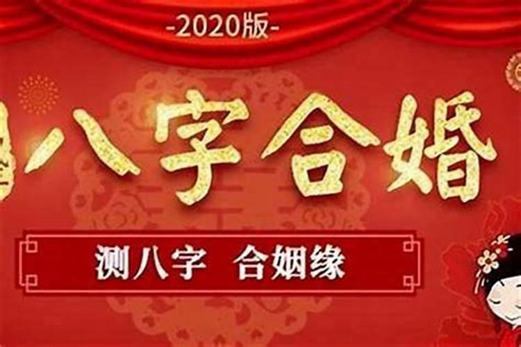 腊月三十有什么风俗