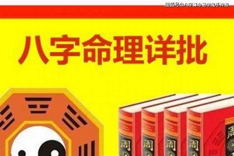 属兔本命年佩戴什么防小人 属兔本命年防小人适合佩戴什么东西