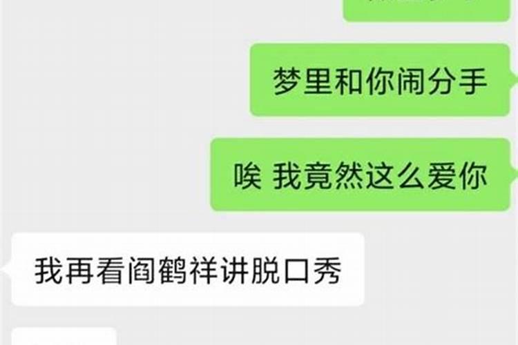 属兔本命年防小人适合佩戴什么东西属兔本命年佩戴什么防小人