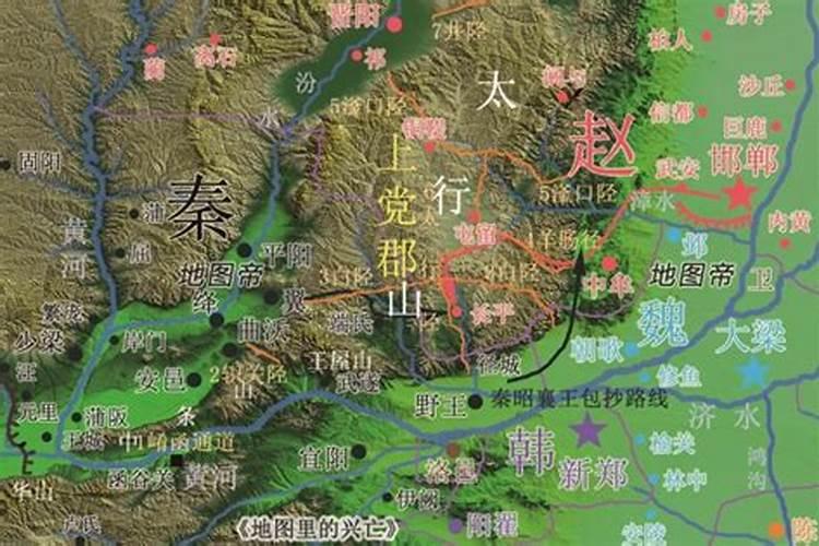 腊月初六是几月几日