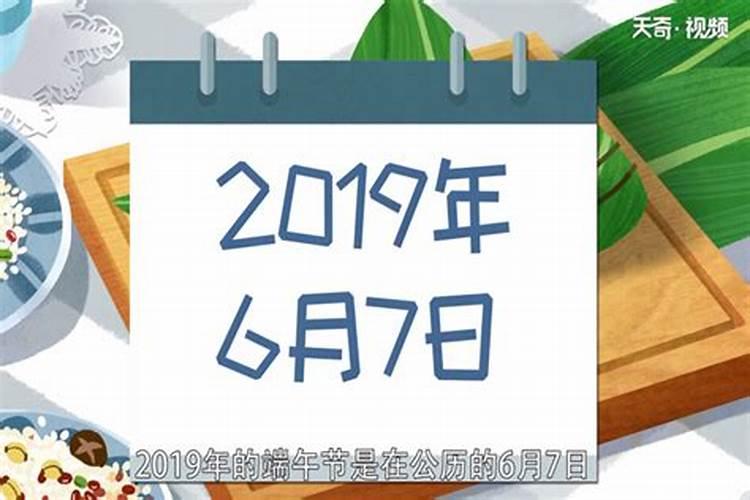 2024年农历腊月三十开业吉日吗 开门营业好不好