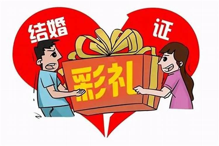帮别人说媒到底有什么好处？