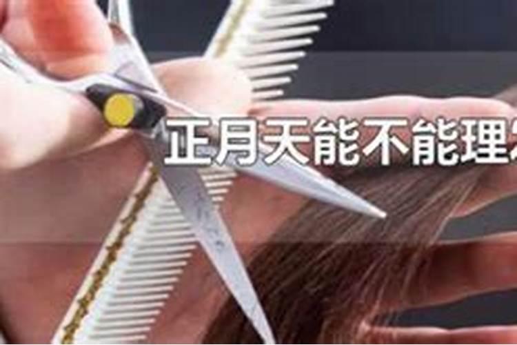 梦见和家人一起购物