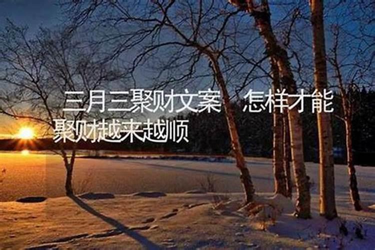 人死后第一年清明有讲究么