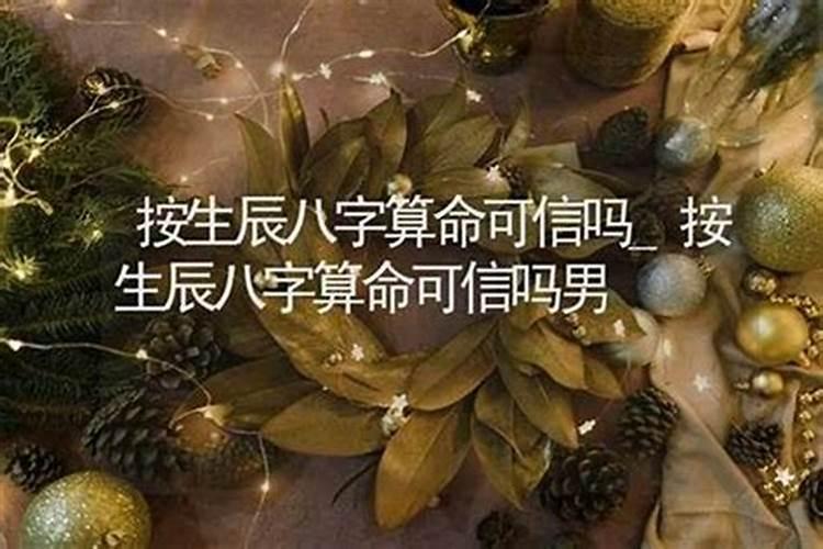 1975属兔女在2025年的每月运势