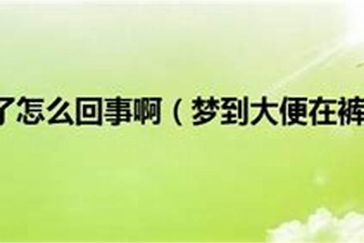 学校冬季运动会一般是几月几号