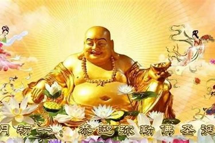 属蛇女与属蛇男今年农历12月24结婚好不