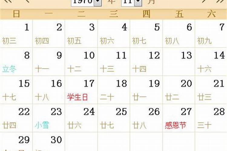 冬至扫墓习俗