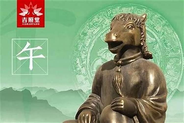 犯太岁者的具体化解方法