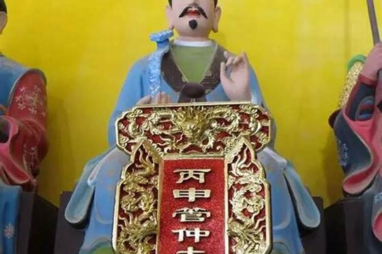 属虎人化解太岁的方法
