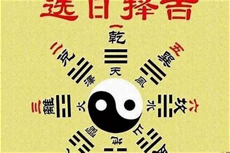 近十年腊八节阳历都是几号